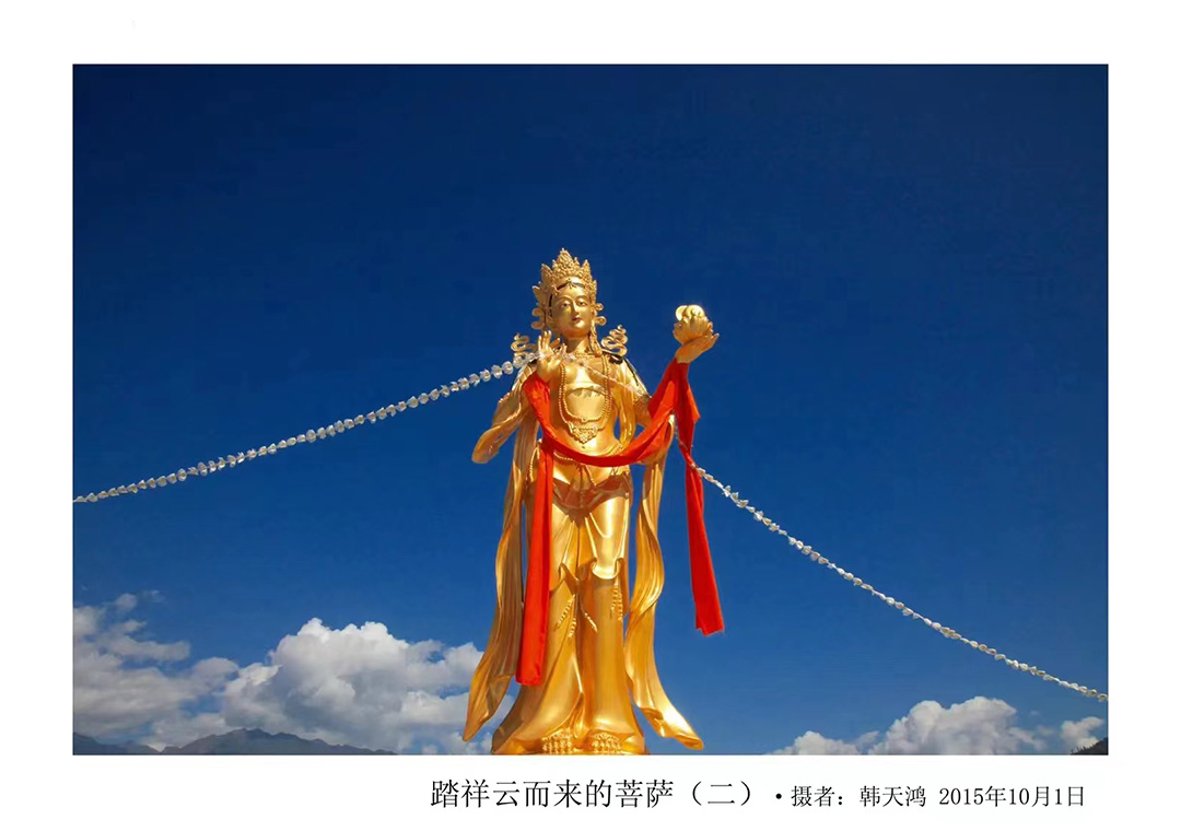 營業執照-1.jpg