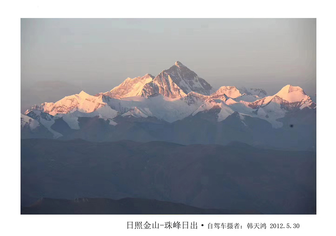 營業執照-2.jpg